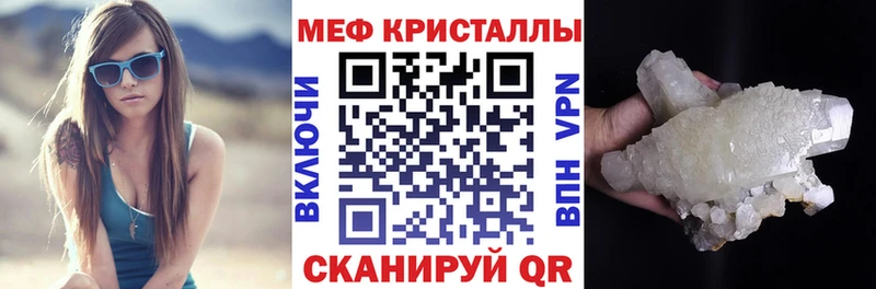  КОКАИН Кукмор