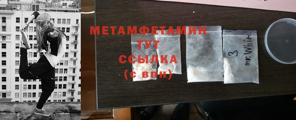 меф Баксан