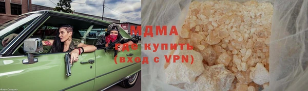 меф Баксан