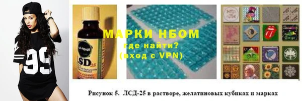 меф Баксан