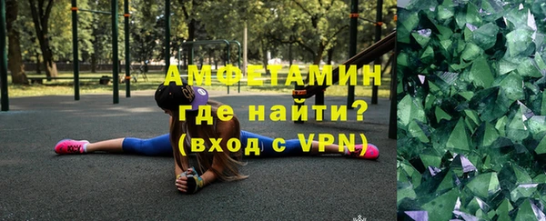 героин Покров