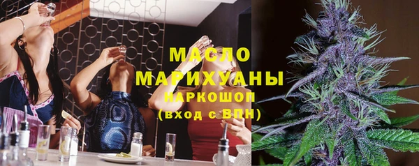 меф Баксан