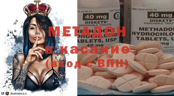 меф Баксан