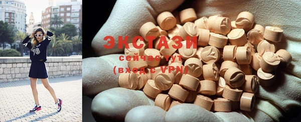 меф Баксан
