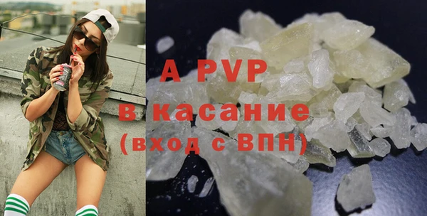 меф Баксан