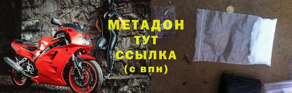 меф Баксан