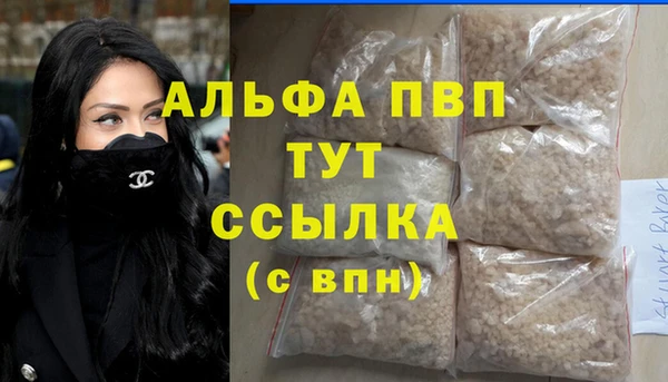 герыч Аркадак