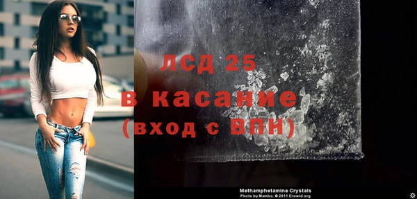 скорость mdpv Покачи