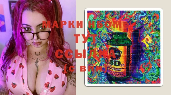 меф Баксан