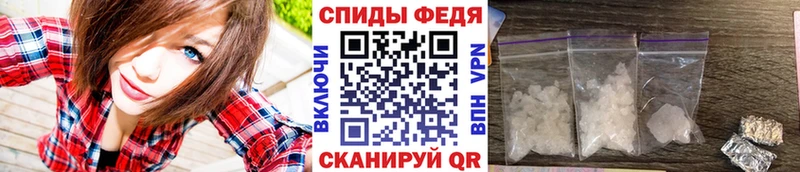 Первитин Декстрометамфетамин 99.9%  Кукмор 